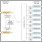 RG3MxxB12 - Block Diagram