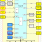 e-rtk772100fc00000br-block.gif