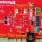 HIP2103_4MBEVAL1Z Half Bridge Driver Eval Kit Motherboard