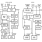 ICM7228 Functional Diagram