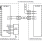 ISL78610 Functional Diagram