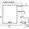 ISL80015x_ISL80020x Functional Diagram