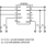 ISL9014A Functional Diagram