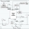 iW1797 Functional Block Diagram