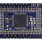 FPB-RA8E1 Fast Prototyping Board - Top