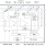 RRT75472 Block Diagram