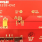 ISL91132IIx-EVZ Boost Regulator with Input-to-Output Bypass Evaluation Board - Top