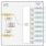 Block diagram featuring RG3M49B12.