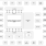 SLG47910V Block Diagram