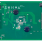 Bottom view of Y-RH850-U2C-100PIN-PB-T1-V1 board.