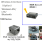 msr-intruder-vehicle-detection-en.png