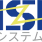 nihon-system-kaihatsu-logo.png