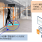 nsk-object-recognition-ja.png