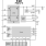 P9027LP-R - Block Diagram