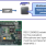 re-ami-voice-recognition-en.png