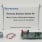 RAJ306101 General-Purpose Motor Control IC Solution Starter Kit