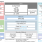 RZ/G2UL Block Diagram