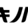 shikino-high-tech-logo.png