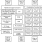 SLG46532 slg46532_block-diagram.png