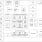 SLG47104 Block Diagram