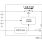 SLG59M1742C Diagram