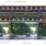 SROL: Stradvision Renesas Object Logging