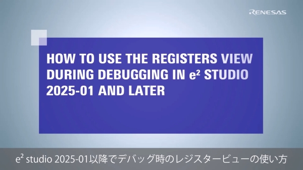 新しく追加された動画の一場面を示すサムネイル画像