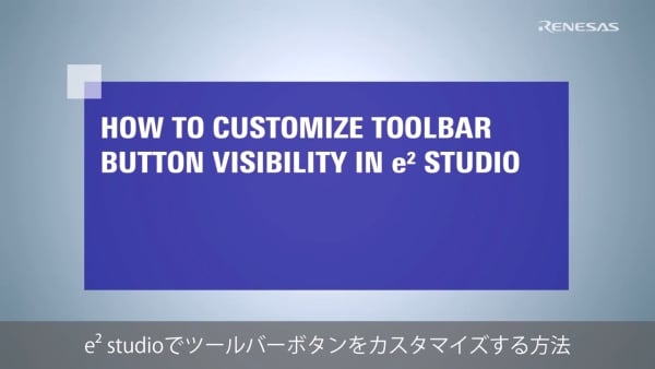 新しく追加された動画の一場面を示すサムネイル画像