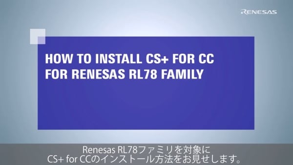 新しく追加された動画の一場面を示すサムネイル画像