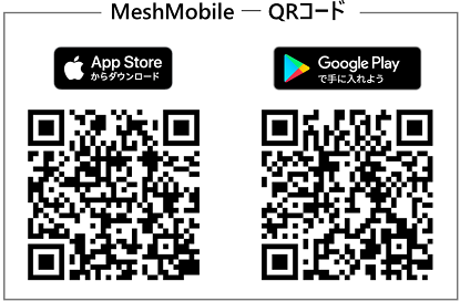 MeshMobile-QR_code-ja