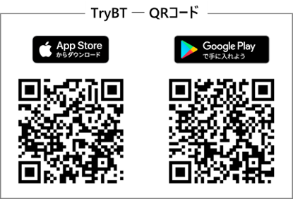 TryBT QR code ja