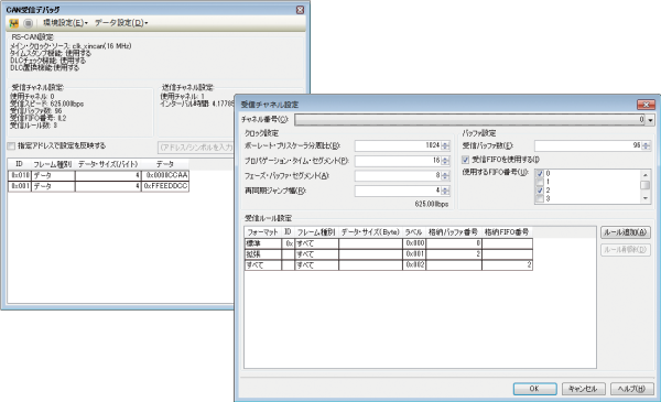 ネットワーク検証ソリューション