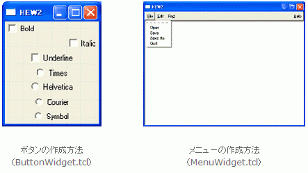 Tcl Tk コマンド一覧 | Tcl 書き方 – python GUI入門 tcl/tk ウィジェット一覧とサンプル #Python3 ...