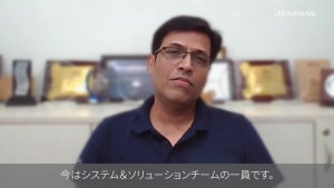 Employee Testimonial: Nitin Bhambri, Application Engineer (Japanese)