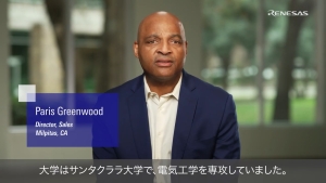 Employee Testimonial: Paris Greenwood, Director of Sales (Japanese) 