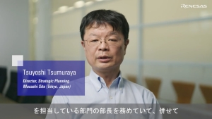 Employee Testimonial: Tsuyoshi Tsumuraya, Strategic Planning (Japanese)