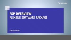 Flexible Software Packageの概要