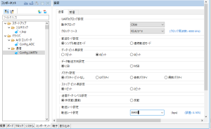 RL78 SC component setting