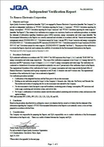 Third-Party Verification 2025 Third-Party Verification 2025