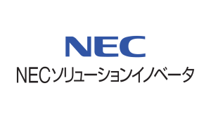 NEC Logo NEC logo.