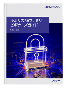 Official RA family beginner's guide literature cover.