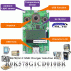 R0K578G1CD010BR(RL78/G1C USB Charger Solution Kit)