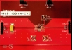 Highly-Integrated Buck-Boost Switching Regulator with Fixed 3.3V Output Voltage Evaluation Board