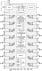 iW7038 Functional Block Diagram