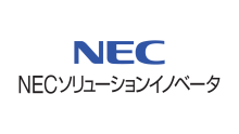 NEC Solution Innovators logo.
