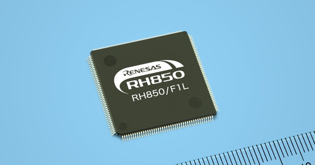 業界初の車載用40nmフラッシュメモリ内蔵マイコン「RH850」第一弾