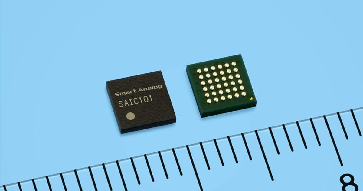 アナログフロントエンドの設定を環境変化に応じて柔軟に変更可能なICを発売 | Renesas