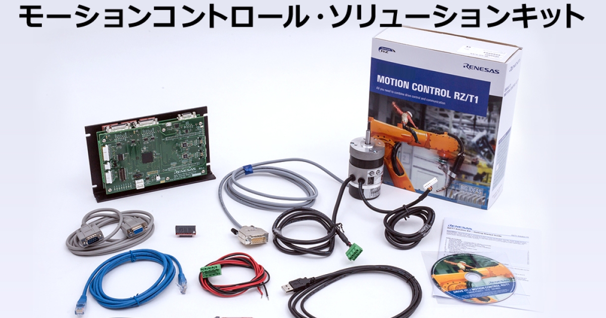 ridetec アナログ エア さし ライド サスペンション コントロール システム