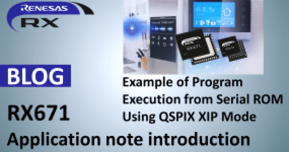 blog-rx671-serial-rom-qspix-