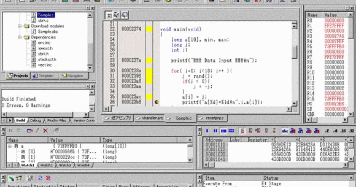 C Cross Compiler cコンパイラ H8SX,H8S,H8ファミリ用C/C++コンパイラパッケージ | Renesas